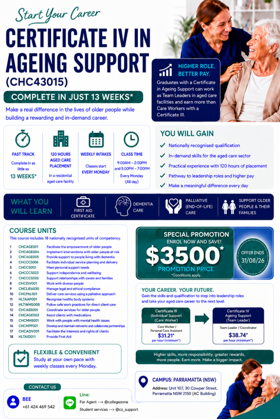 ACCHS cer4 aug 2026