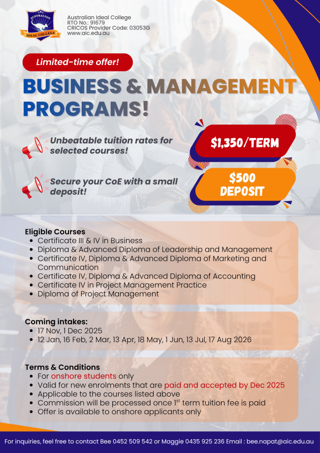 AIC Promotion 2025-2