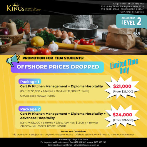 Kings Promotion News update May 2025 - offshore